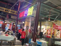 -彭耕记猪油炒小菜(吉联mall店)