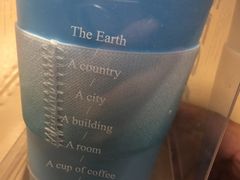 -海岩咖啡(茂业天地店)