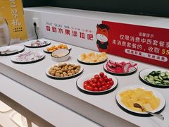 -豪享来中西餐厅(广灵店)