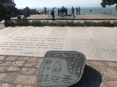 -胡里山炮台