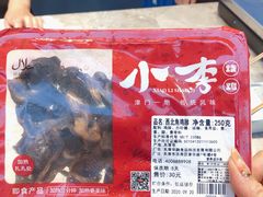-小李烧鸡(西北角总店)
