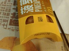 -麦当劳(长乐西洋南路得来速店)