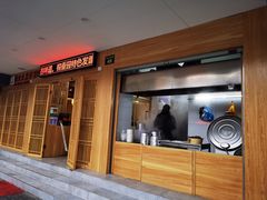 门面-桐香园小笼包(百井坊巷店)