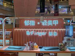 -凯德广场(金牛店)