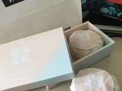 -好利来(永安道店)