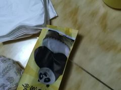 -肯德基(欣旺店)