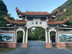 -丹霞山风景名胜区