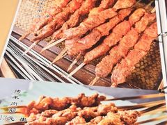 -清真  吐鲁番餐厅(牛街店)