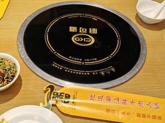 -潮牛鲜天下(小店富康店)