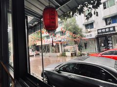 -三江砂锅(玉带小区店)