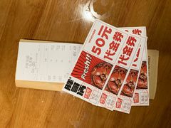 -胖哥俩肉蟹煲(万国店)