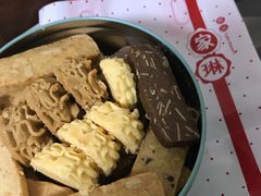 -家琳甜品(江南东店)