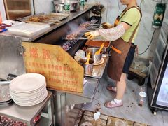 -三中高皇羊肉馆