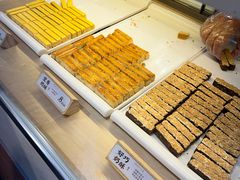 -祥禾饽饽铺·中式糕点(北京来福士店)