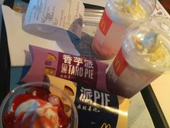 香芋派-麦当劳(长沙东风路店)