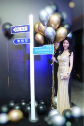 -珠海女王嫁衣馆(珠海左右创意园店)