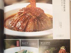 -渝乡辣婆婆·川菜 水煮鱼(中山西路店)