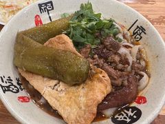 -任记七中刀削面(总店)