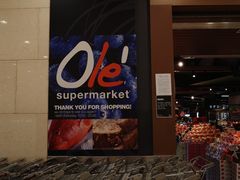 -Olé精品超市(重庆观音桥店)