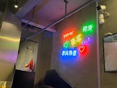 -烎记烧烤(蓝天花园店)