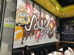 -艾薯夫妇Aysh(红山店)