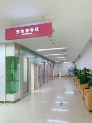 -五洲妇儿医院