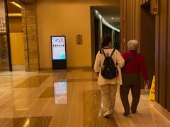 -南阳建业森林半岛假日酒店