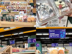 -帕帕拉兹宠物(亚洲旗舰店)