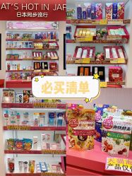 -cocokarafine可开嘉来