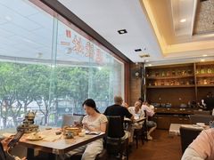 -虾饺妹·粤式手工点心(水荫路店)