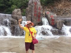 iphone_upload_pic-雾灵西峰