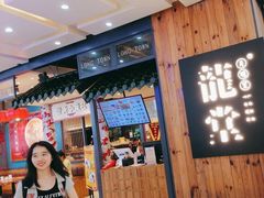 -龍堂蟹黄小笼包(万家丽店)