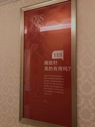 -昆明梦想医疗美容医院