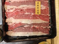 -匠牛亭·锅物烧肉放题自助(昆百大·泰业城店)