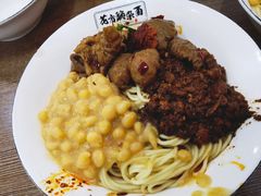 -花市豌杂面(民生路店)