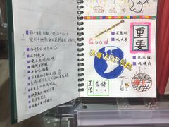 -MUJI无印良品(西单大悦城店)