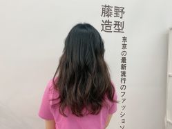 -藤野造型