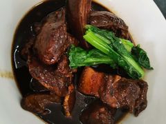 -金沙园生肉面(Jalan Pantai)