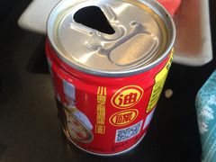 -疯狂的筷子老灶九宫格火锅