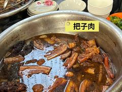 -三中高皇羊肉馆