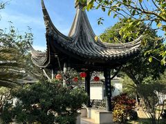 -中山詹园