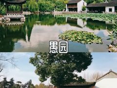 -阅江楼风景区