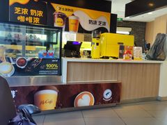 -麦当劳(欧陆广场店)