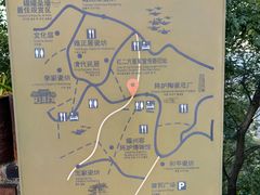 -陈炉古镇