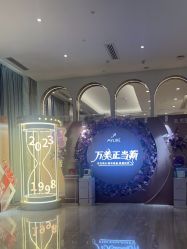 -深圳美莱医疗美容医院