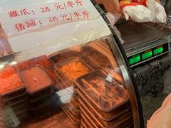 -鸡脚旮旯平江路店