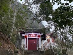 -天台山赤城山景区