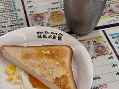 -旺记冰室(九龙中心大厦店)