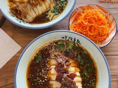-常樂屋·常德米粉(青年路店)
