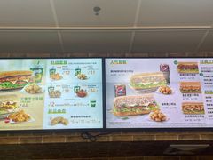 -赛百味SUBWAY(永业店)